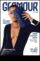 Glamour Gazette, pansuman, güzellik ve yaşam tarzında en sonun için go-to deposu.